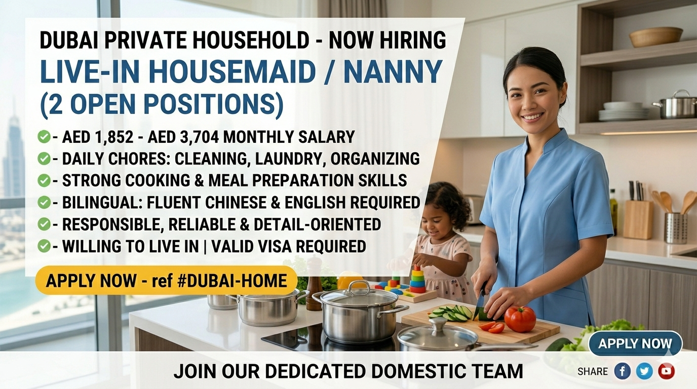 NANY / BABYSITTER